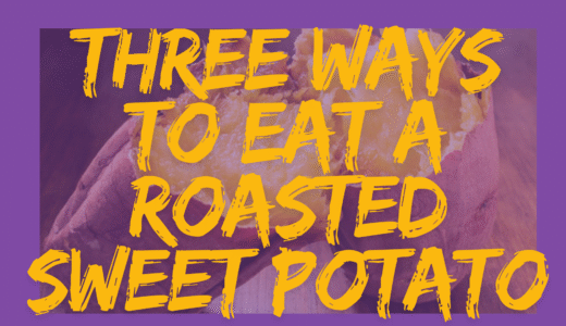 Three Ways to Eat a Roasted Sweet Potato  焼き芋の食べ方は三者三様🍠